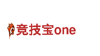 尽在竞技宝one！专业游戏广告服务！